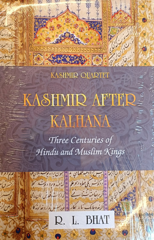 Kashmir After Kalhana